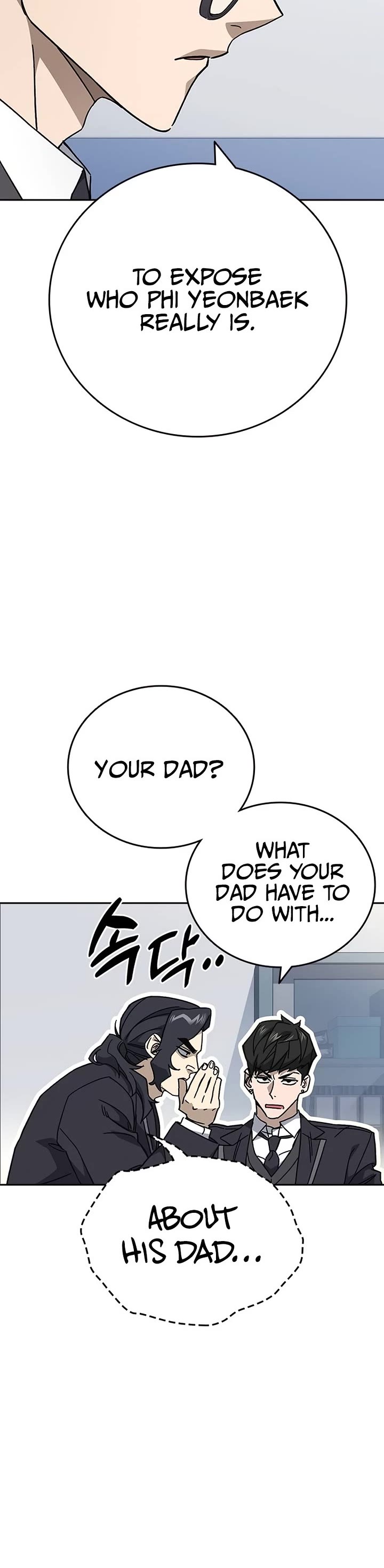 Study Group chapter 317 page 31