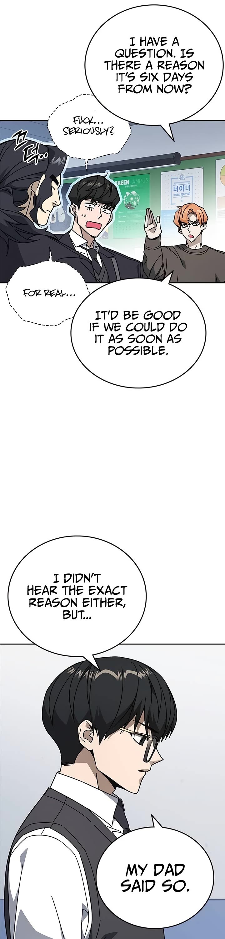 Study Group chapter 317 page 32