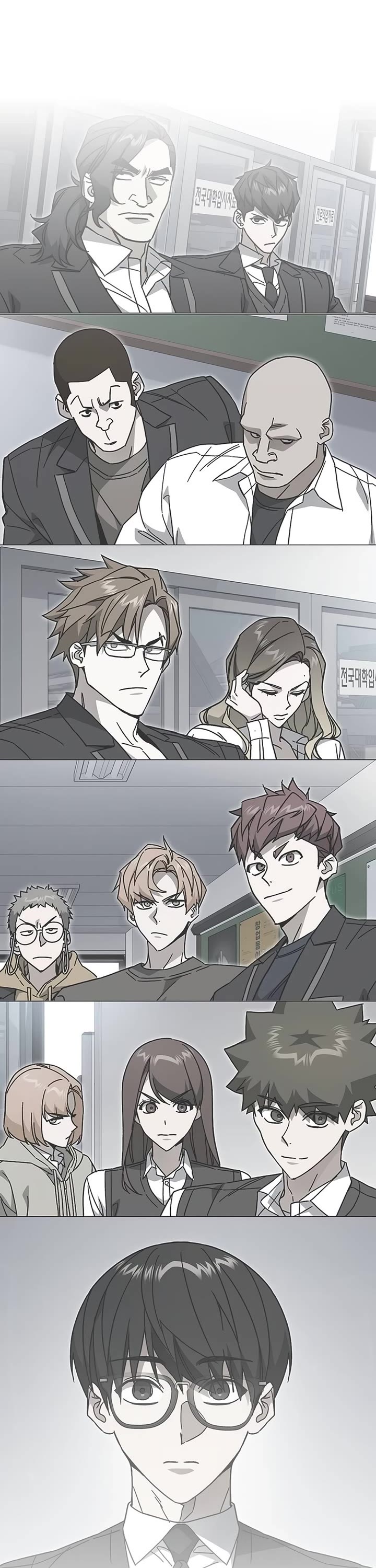 Study Group chapter 317 page 47