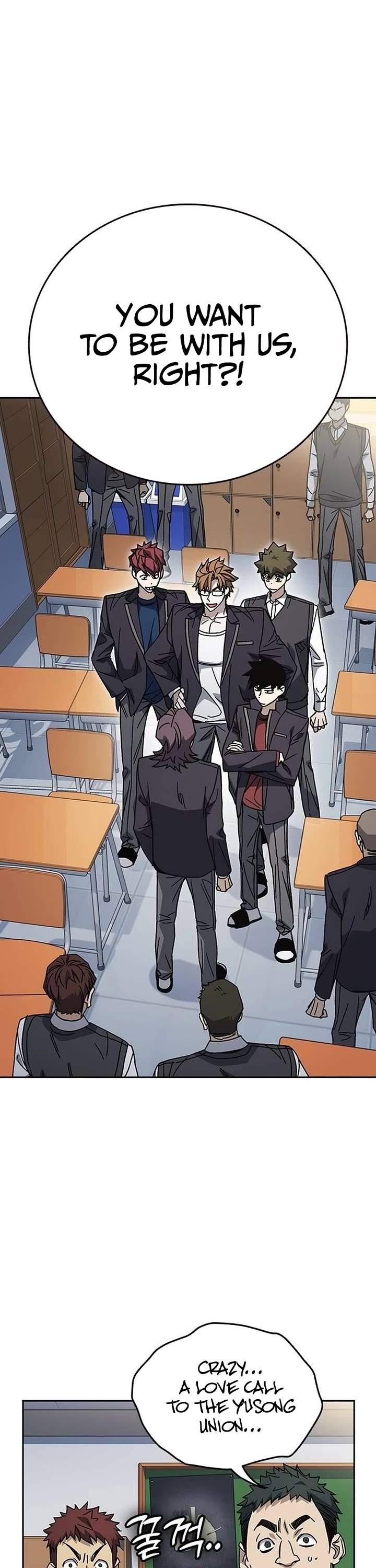 Study Group chapter 319 page 25