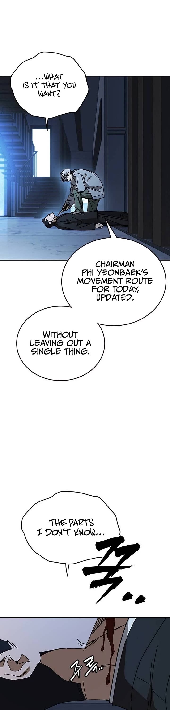 Study Group chapter 320 page 26