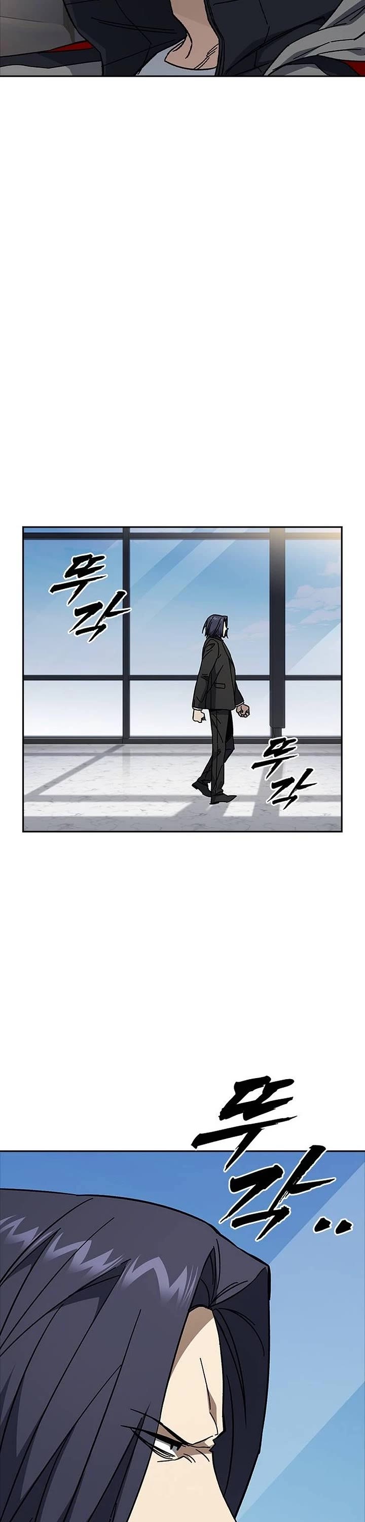 Study Group chapter 321 page 39