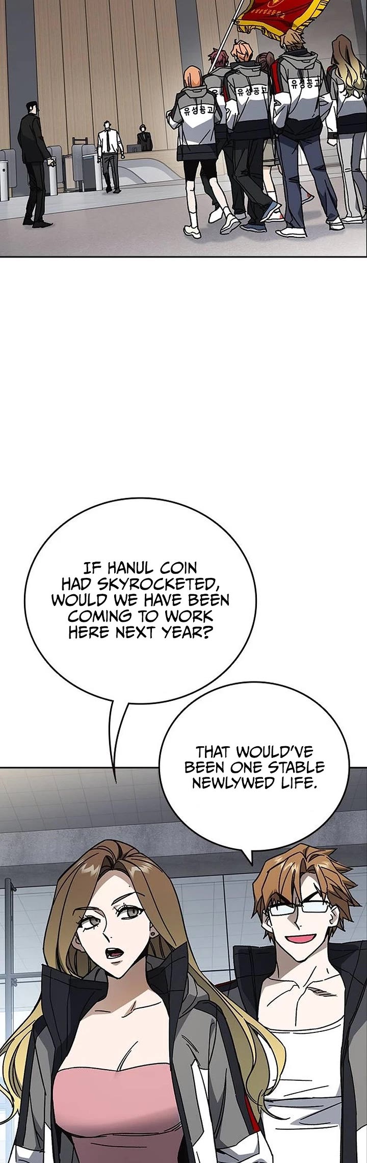 Study Group chapter 322 page 11
