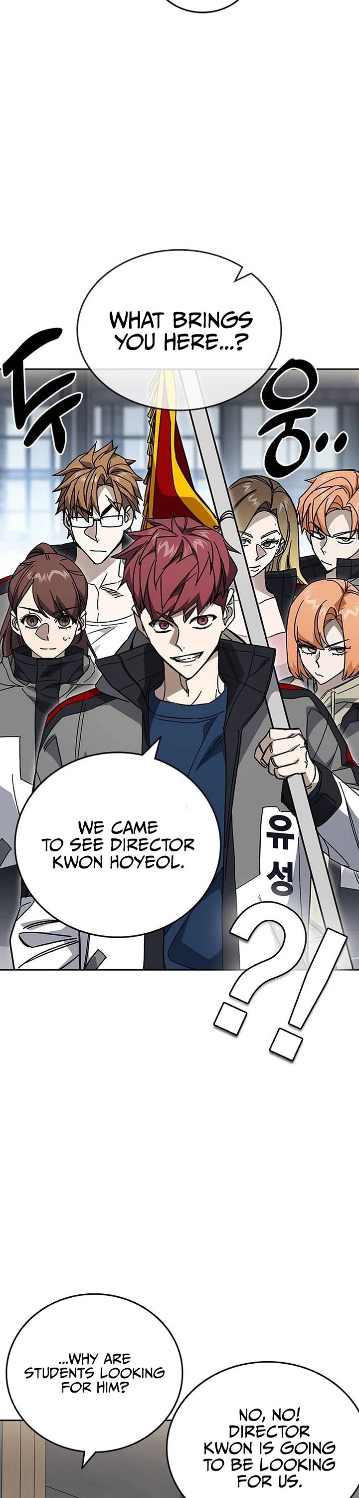 Study Group chapter 322 page 14