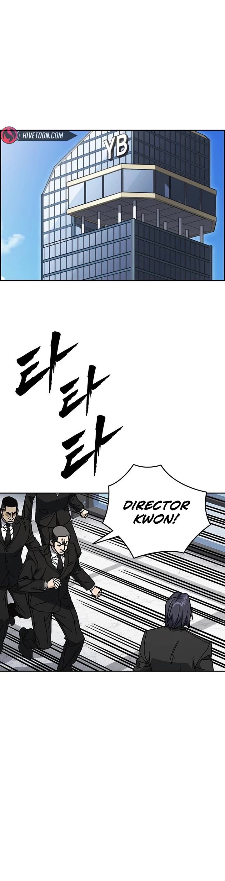 Study Group chapter 322 page 29