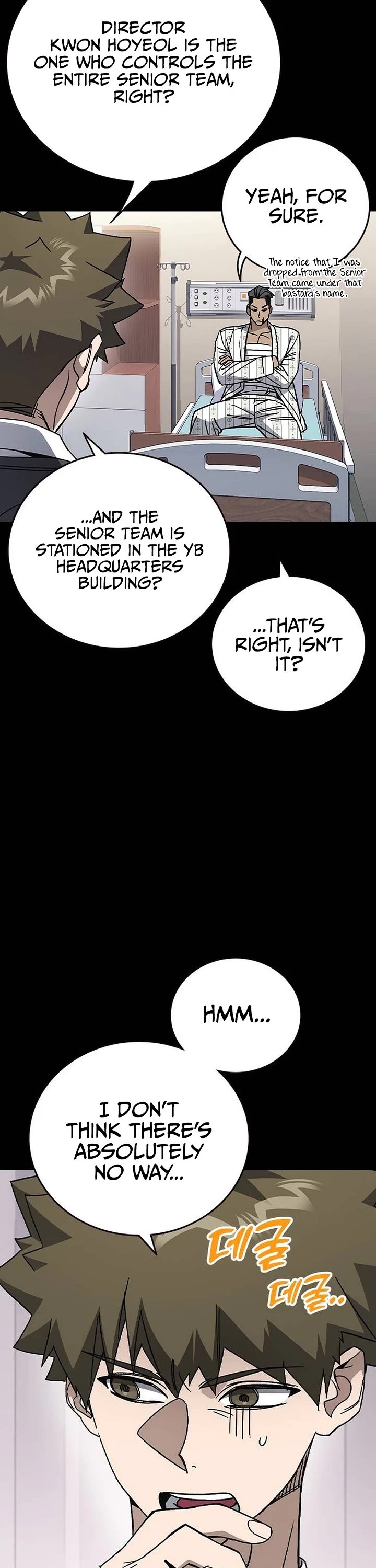Study Group chapter 322 page 7