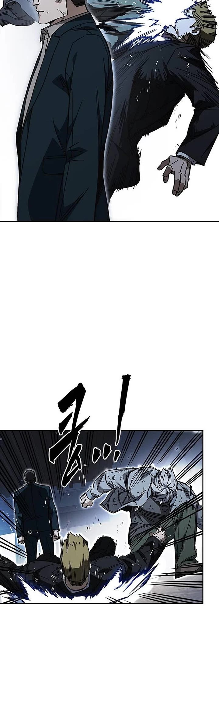 Study Group chapter 323 page 12