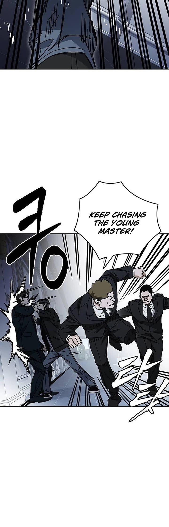 Study Group chapter 324 page 37