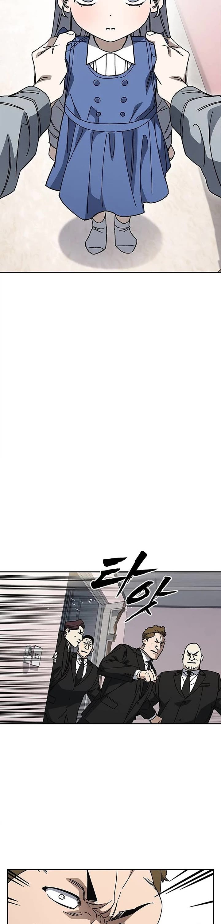 Study Group chapter 324 page 51