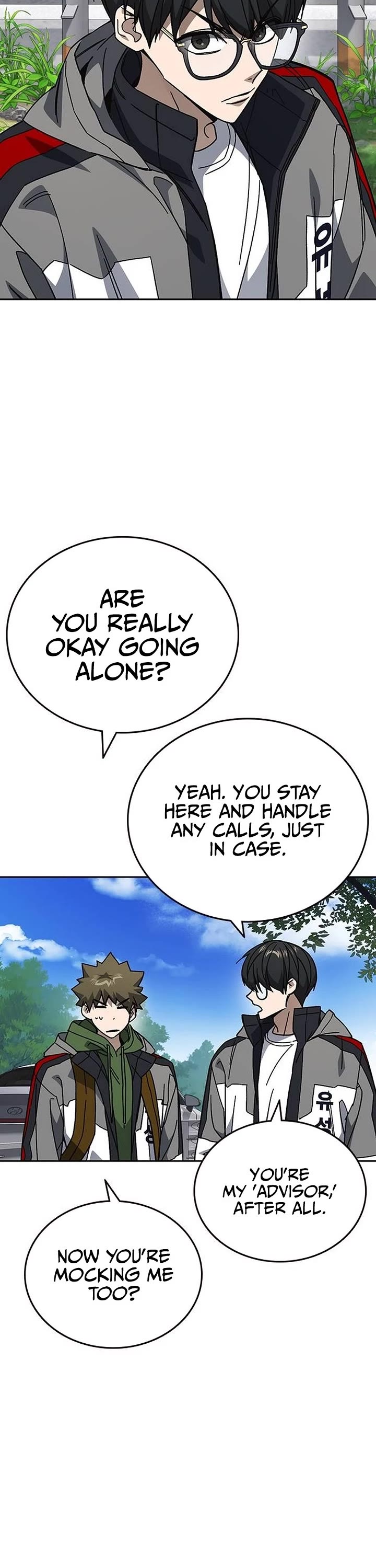 Study Group chapter 326 page 11