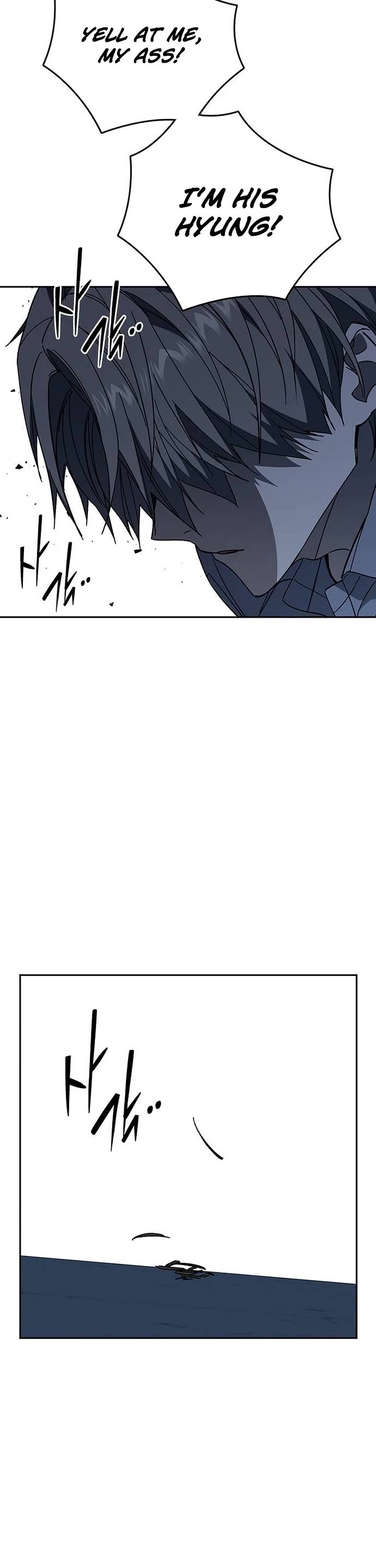 Study Group chapter 326 page 7