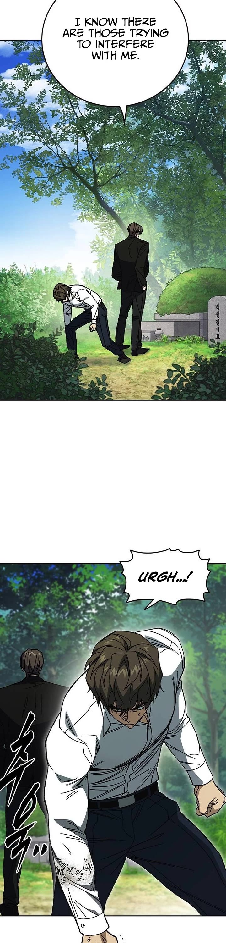 Study Group chapter 327 page 17