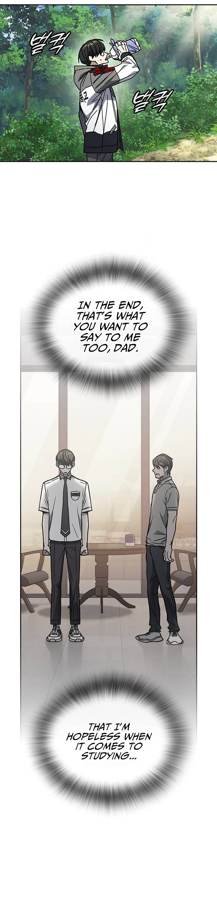 Study Group chapter 327 page 50