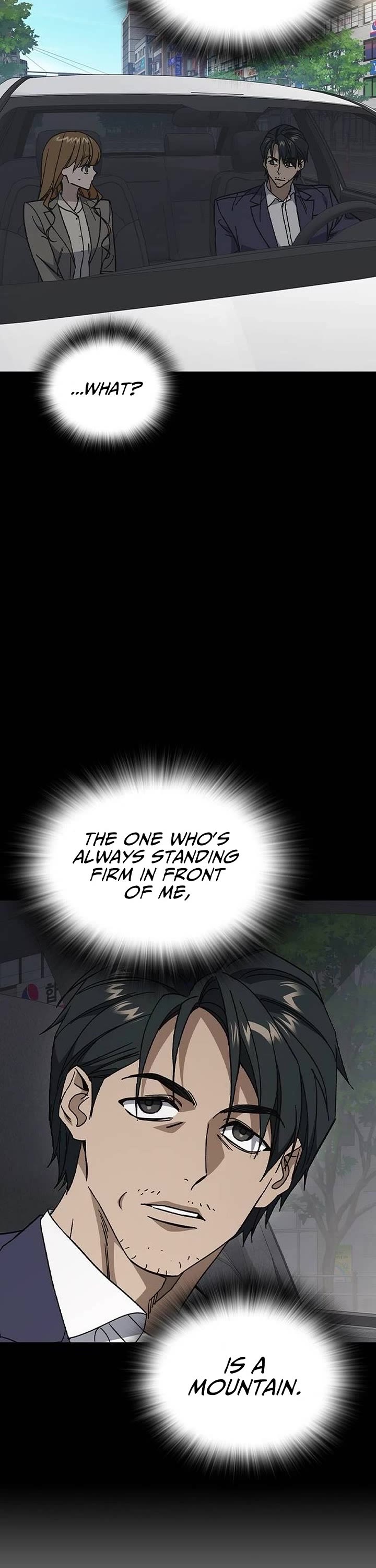 Study Group chapter 327 page 7