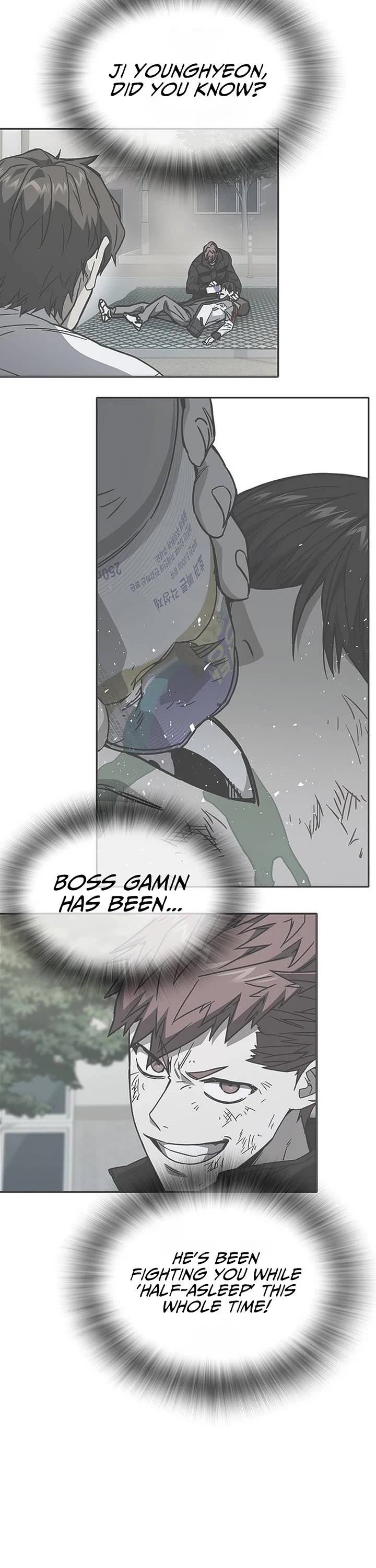 Study Group chapter 328 page 42