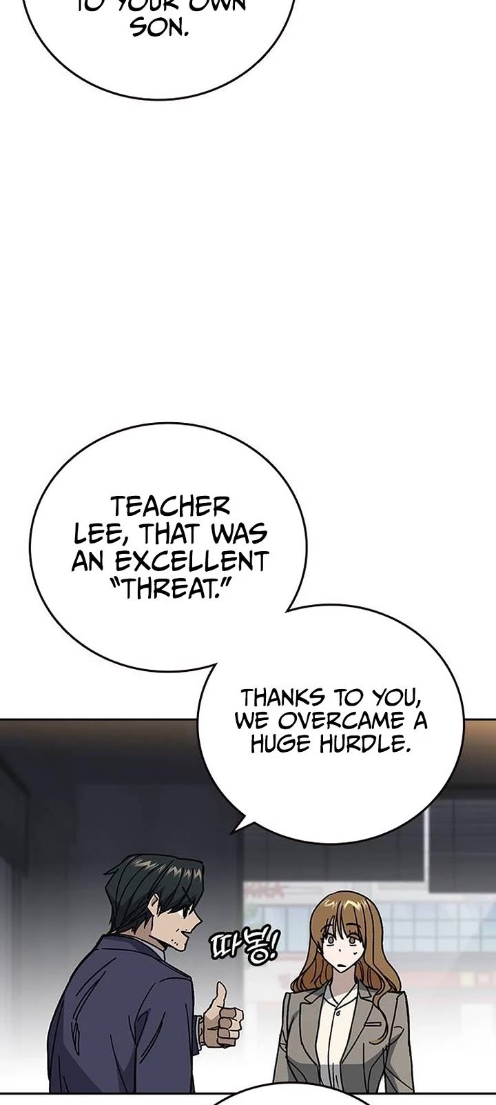 Study Group chapter 329 page 27