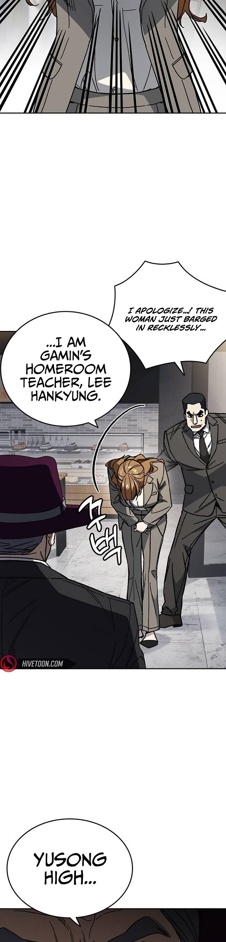 Study Group chapter 329 page 6