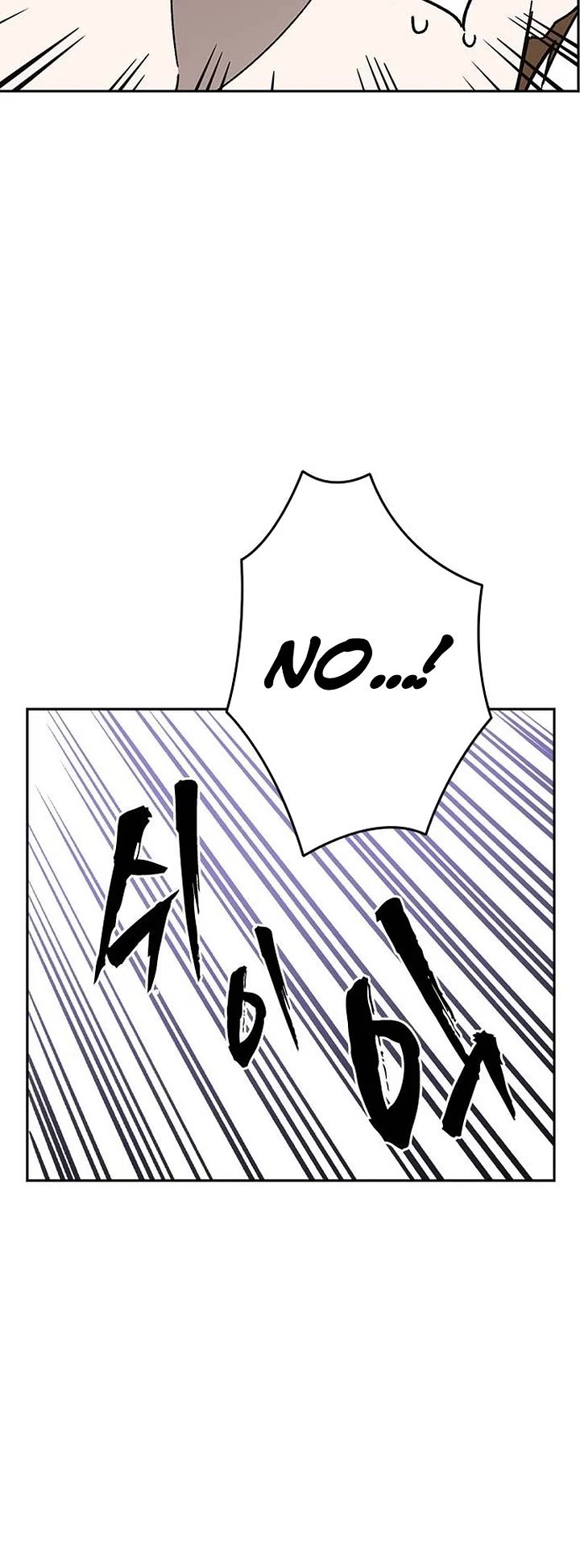 Study Group chapter 330 page 18