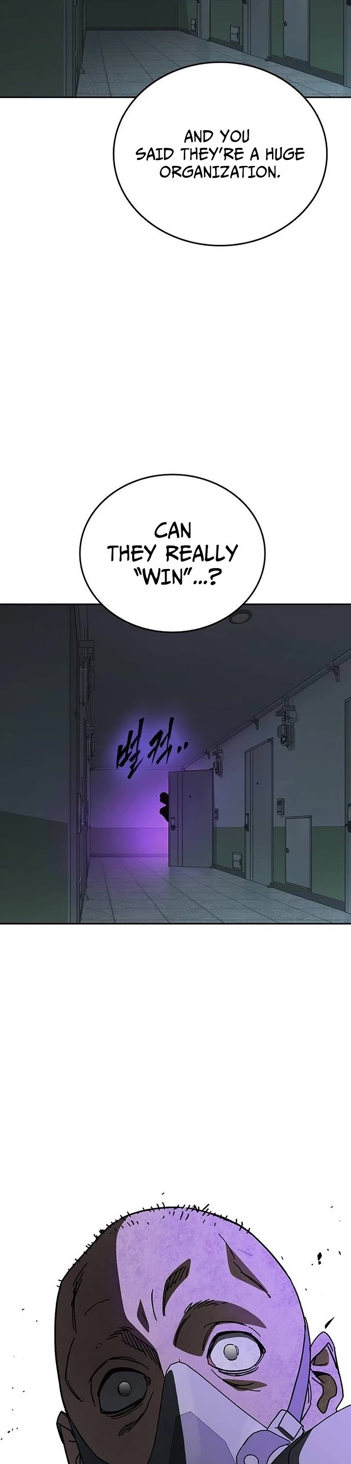 Study Group chapter 332 page 14