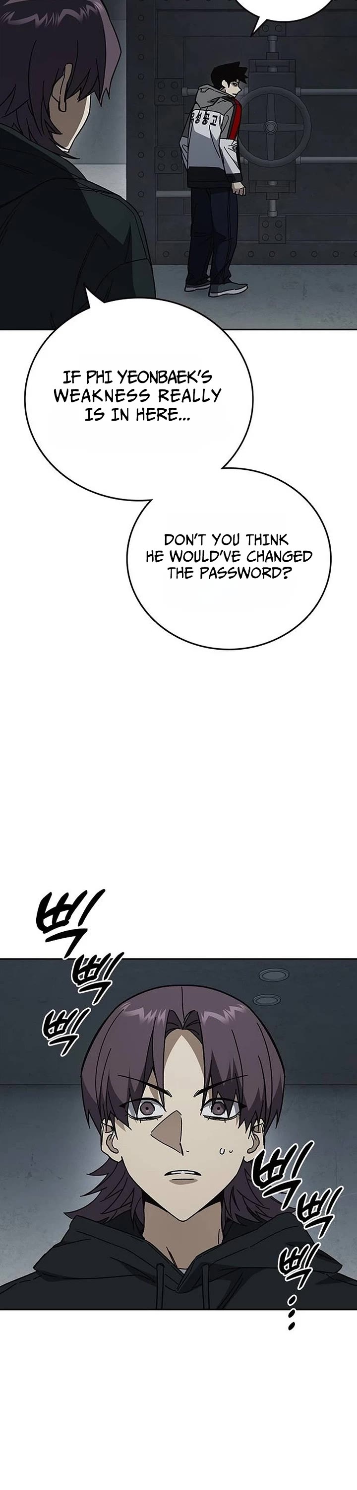 Study Group chapter 332 page 20