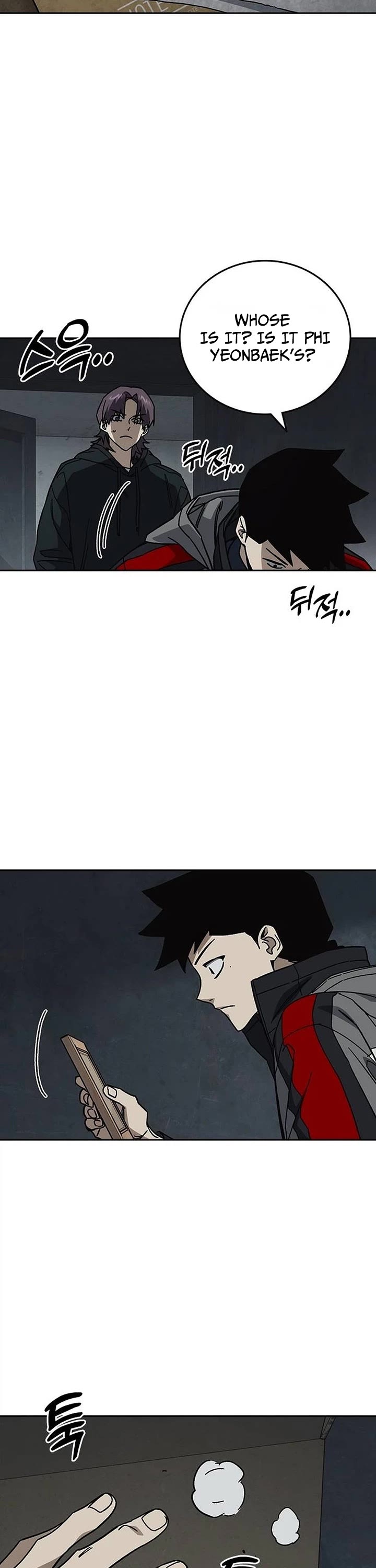 Study Group chapter 332 page 25