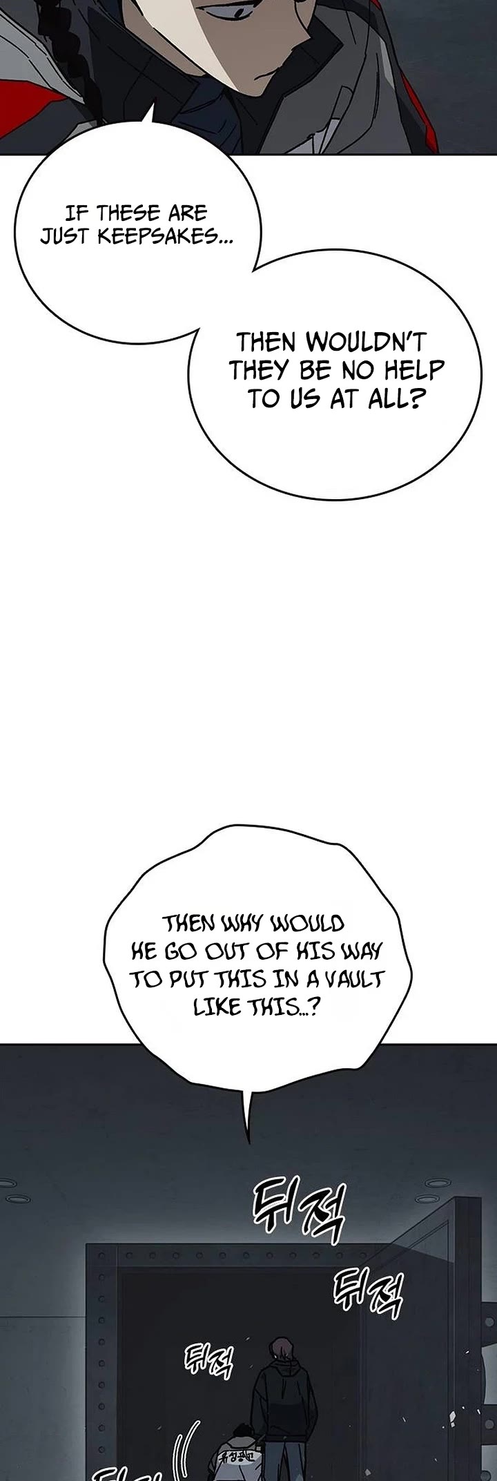 Study Group chapter 332 page 29