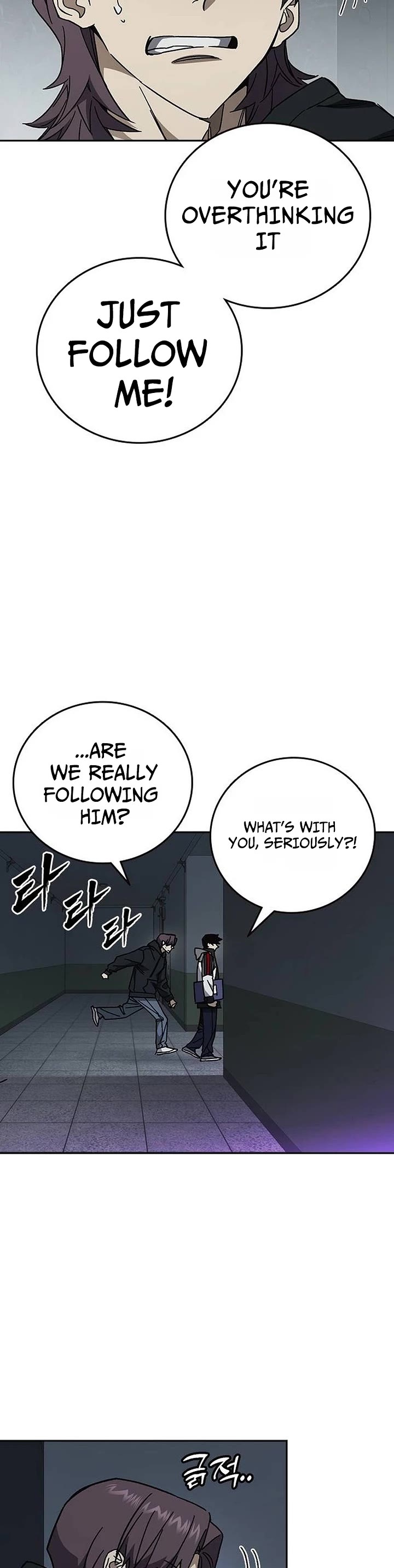 Study Group chapter 332 page 40