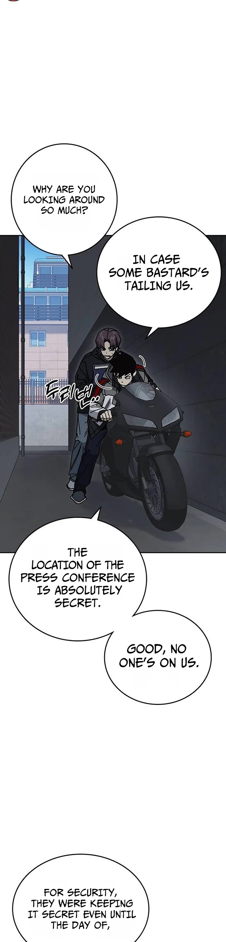Study Group chapter 332 page 43