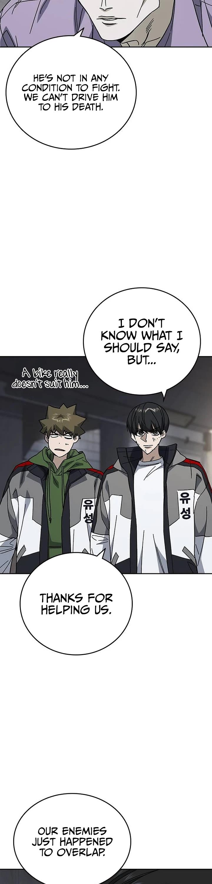 Study Group chapter 333 page 13