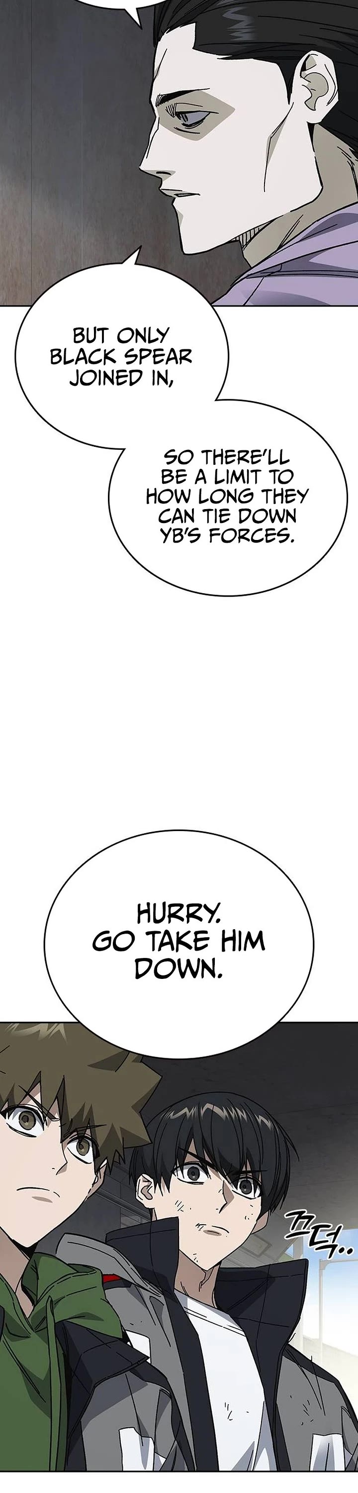 Study Group chapter 333 page 14