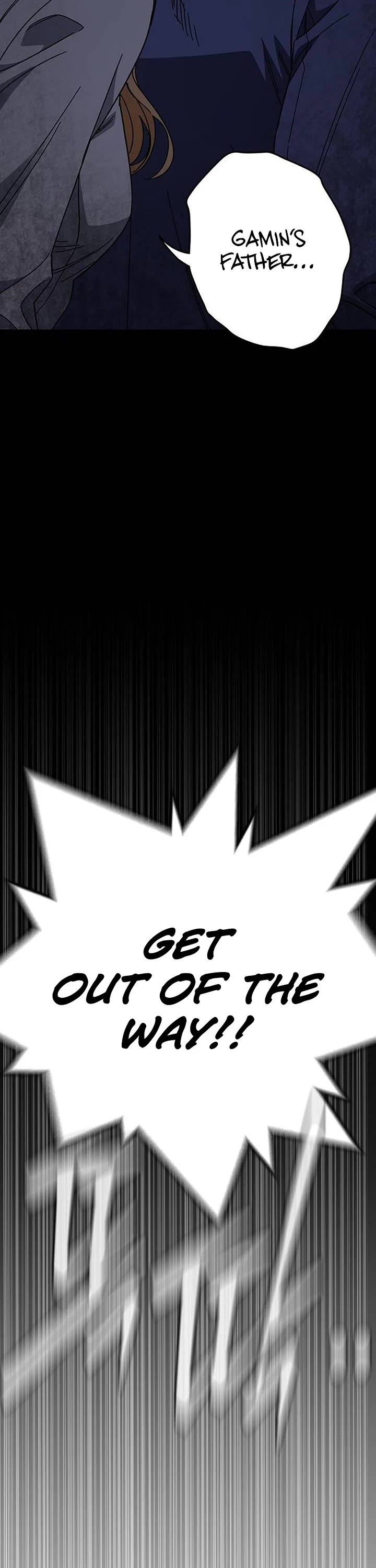 Study Group chapter 333 page 3