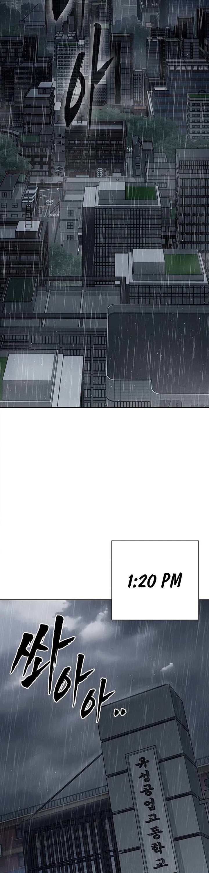 Study Group chapter 333 page 51
