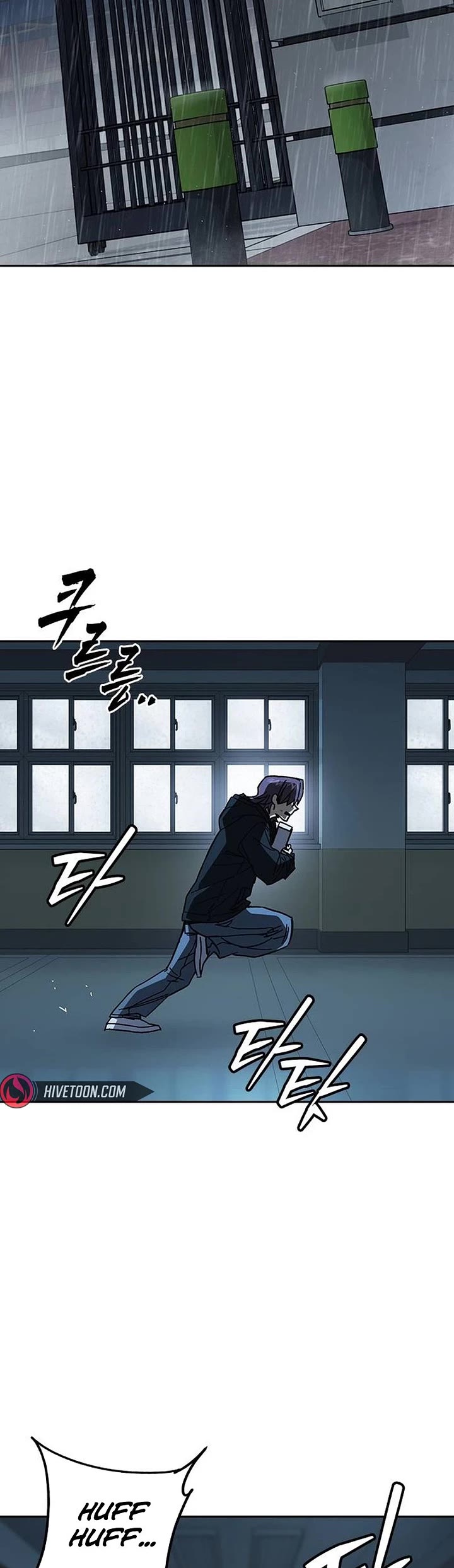 Study Group chapter 333 page 52
