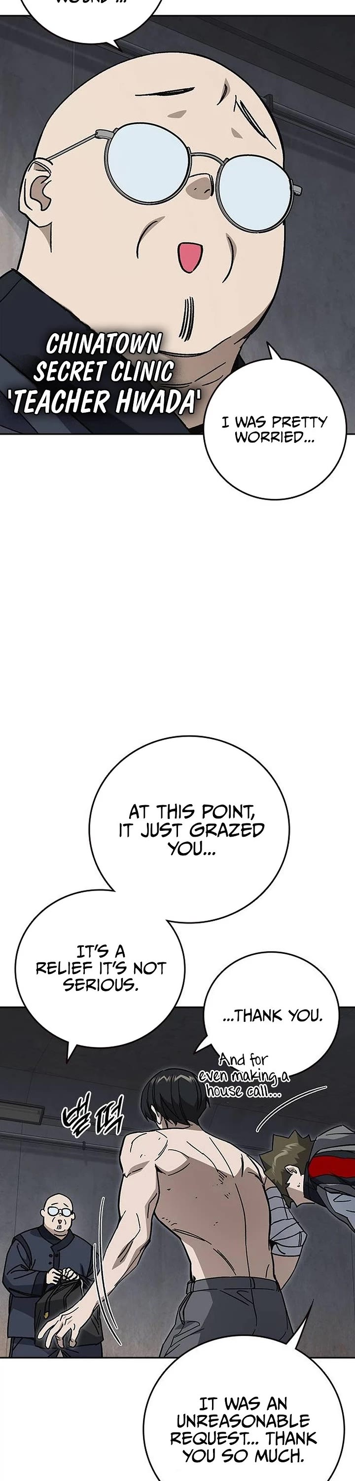 Study Group chapter 333 page 7