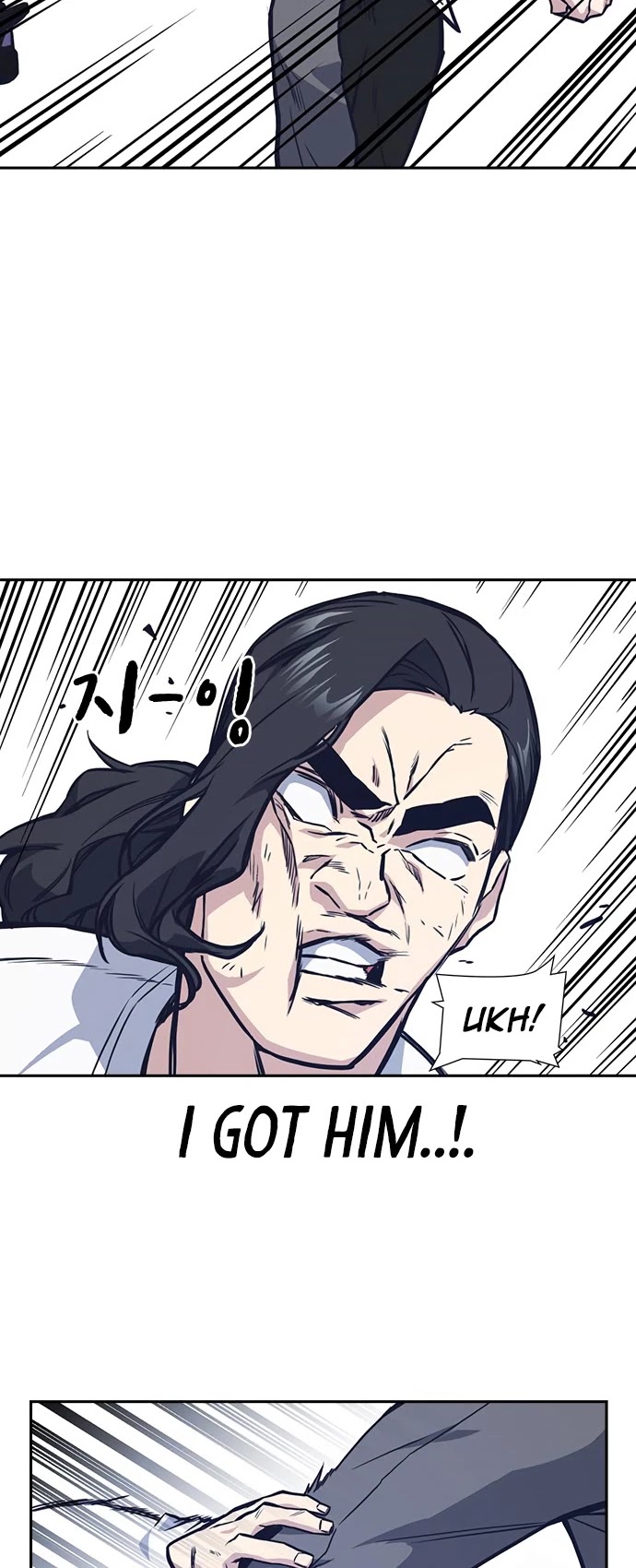 Study Group chapter 42 page 12