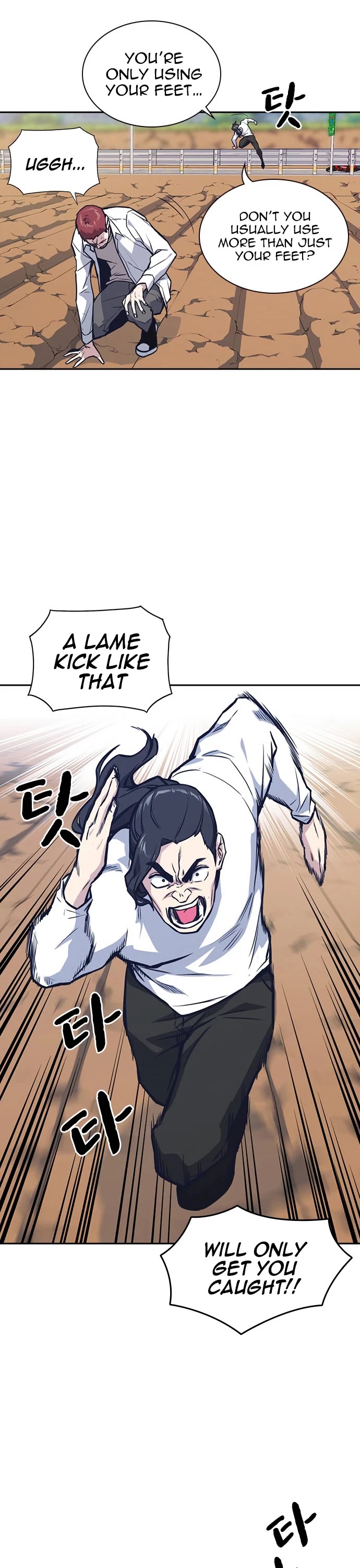 Study Group chapter 42 page 16