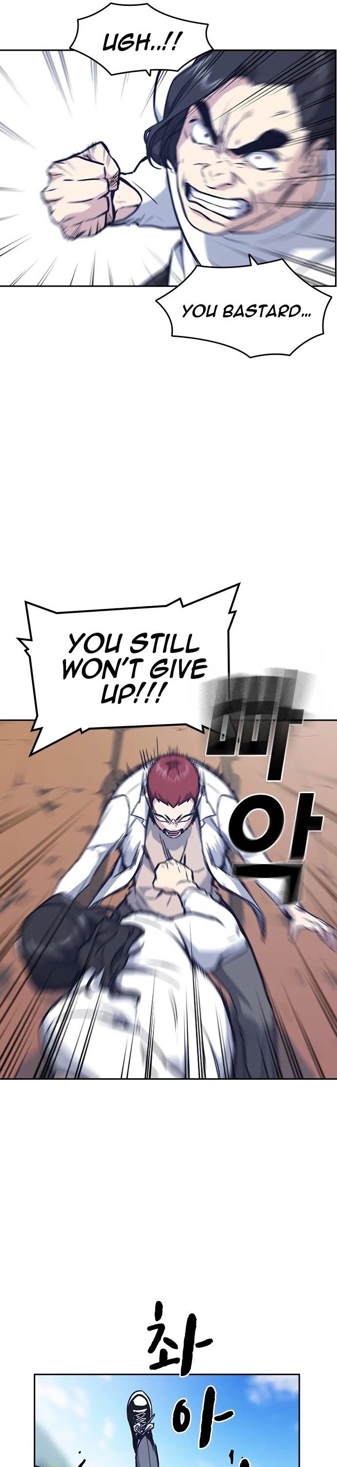 Study Group chapter 42 page 40