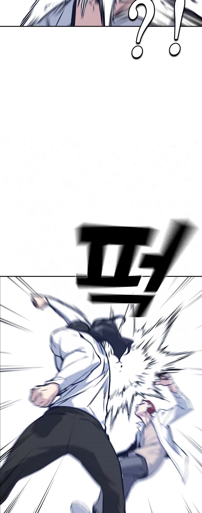 Study Group chapter 42 page 6