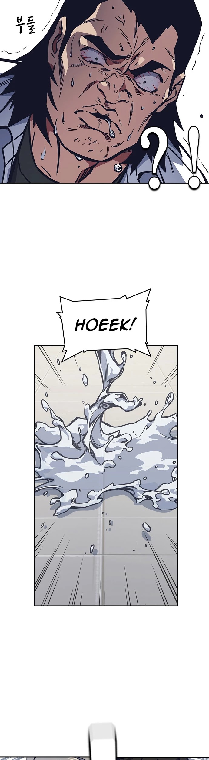 Study Group chapter 47 page 18