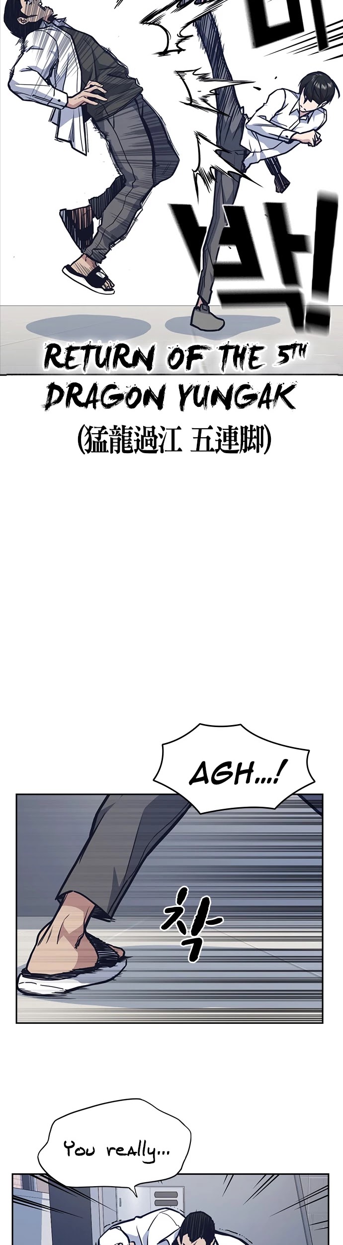 Study Group chapter 47 page 21