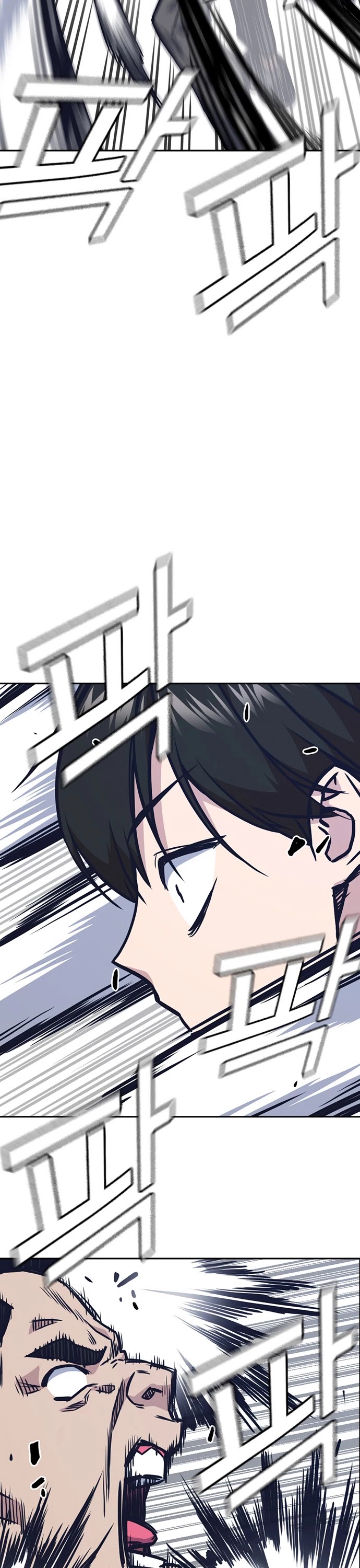 Study Group chapter 47 page 23