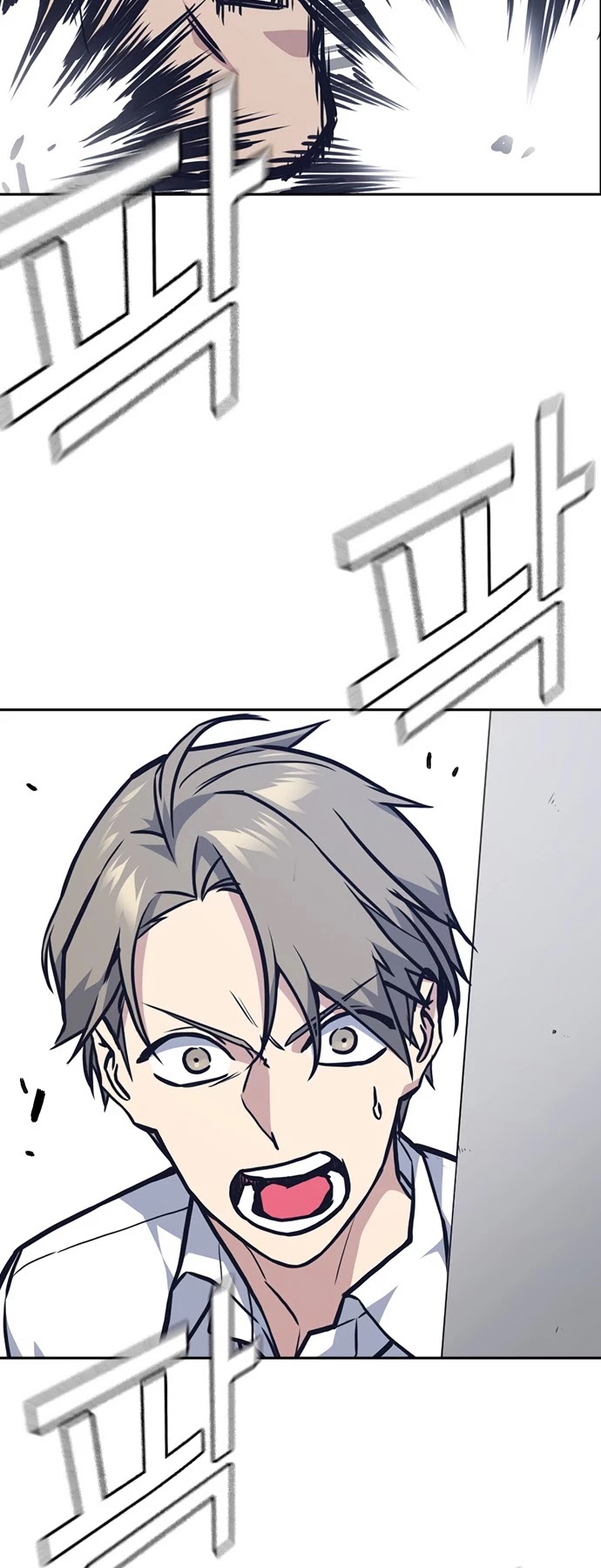 Study Group chapter 47 page 24