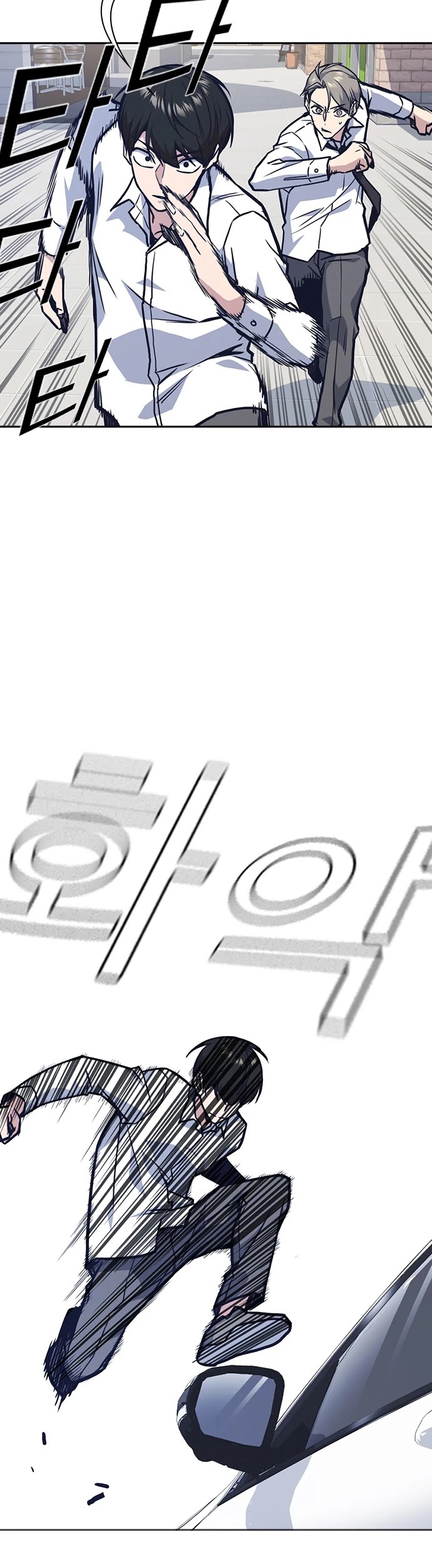 Study Group chapter 47 page 30