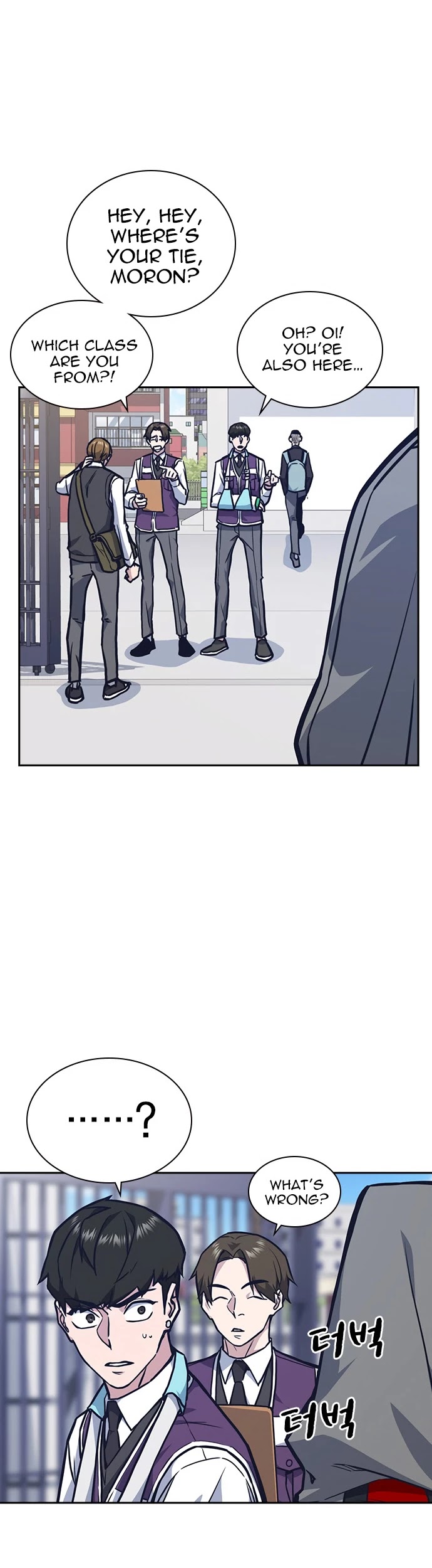 Study Group chapter 47 page 37