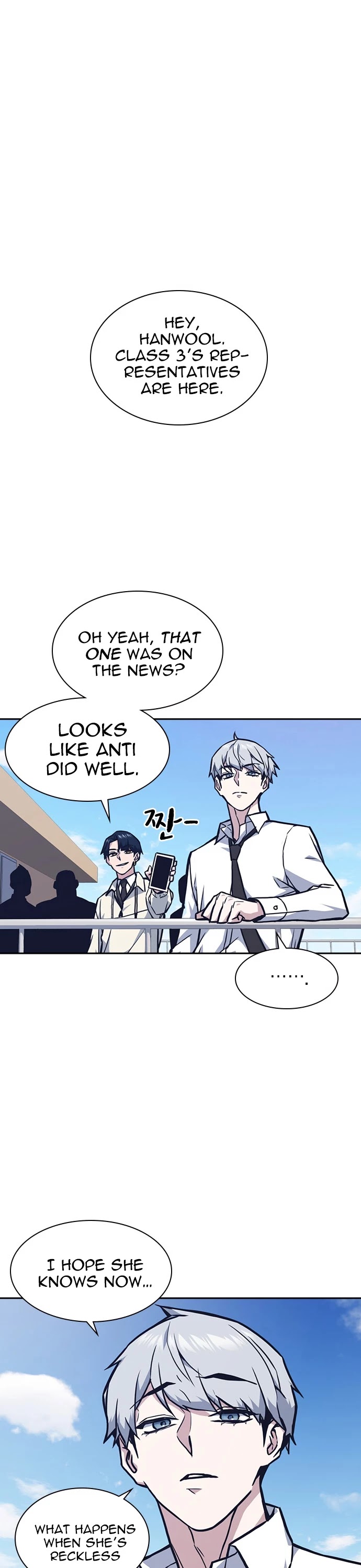 Study Group chapter 47 page 38