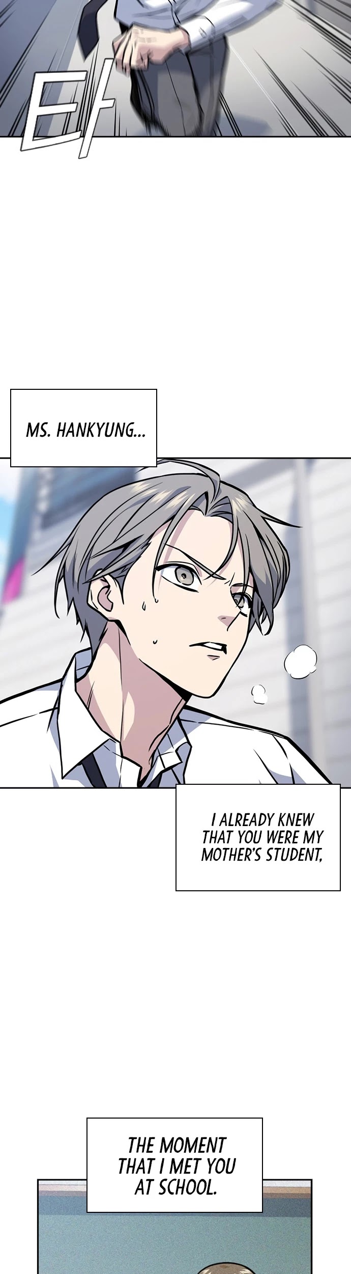 Study Group chapter 47 page 5