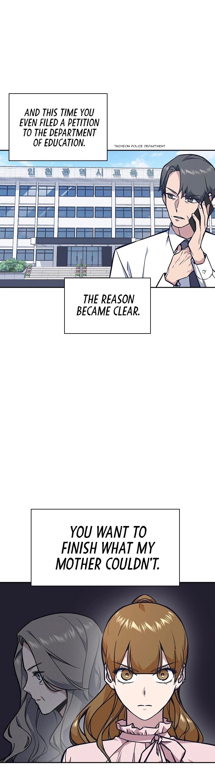 Study Group chapter 47 page 8