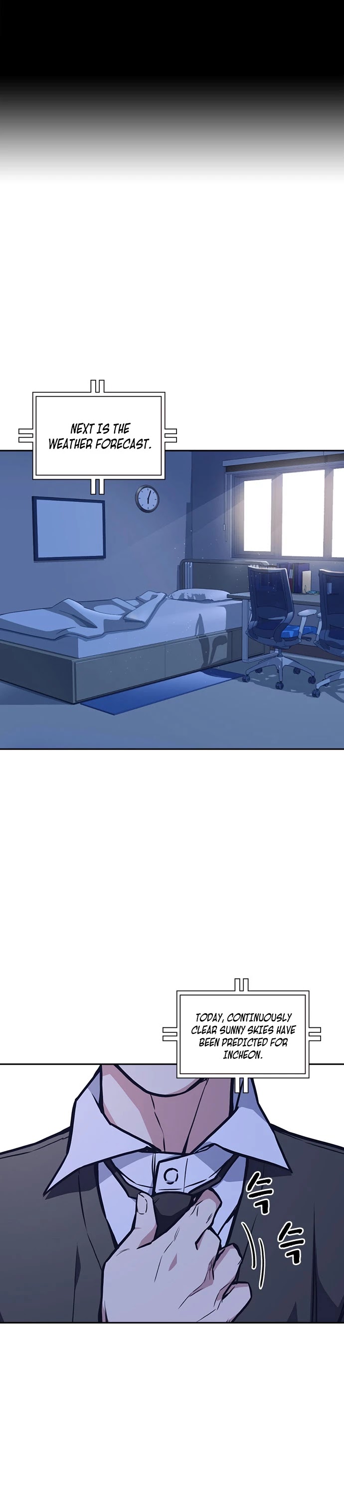 Study Group chapter 48 page 1