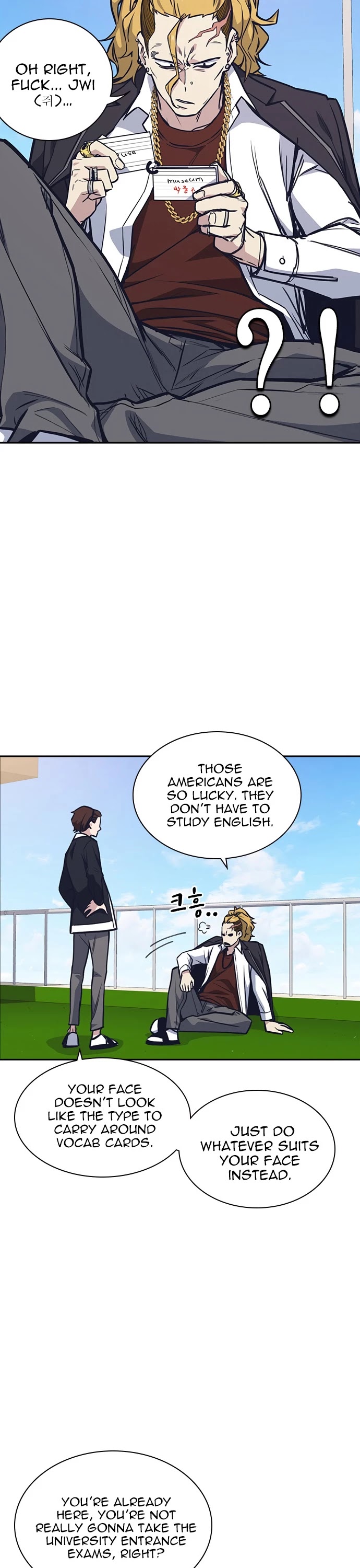 Study Group chapter 48 page 16