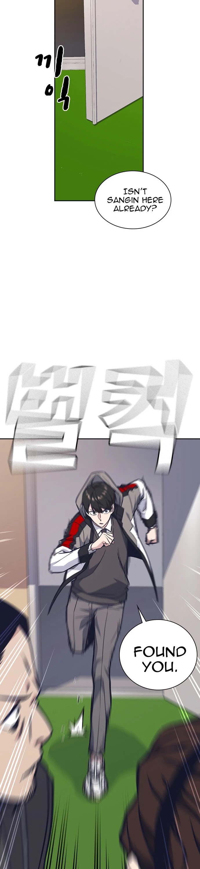 Study Group chapter 48 page 19